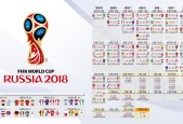 WANBO SPORTS 彩金最高平台-防守定乾坤，大坂直美与东契奇激战至胜负毫厘间